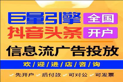 微博信息流个性化推荐原理及应用